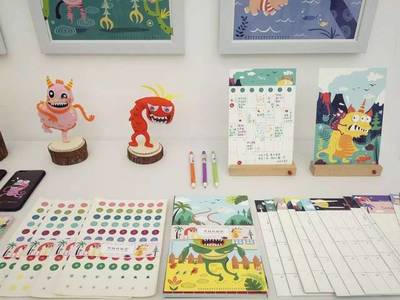 川大美術館·畢業展 視覺傳達與多媒體設計的藝術交融