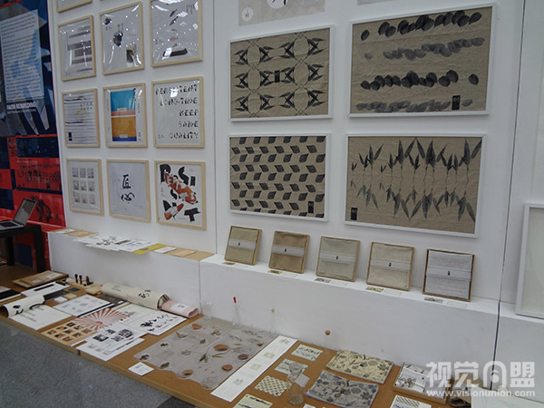 中央美術學院城市設計學院2013屆本科生畢業展盛大開幕