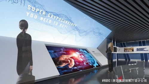 史館多媒體改造升級 你可能不知道的四個小細節(jié)