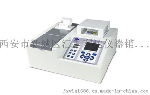 西安COD測定儀銷售指南 新城區(qū)通利達儀器銷售中心專業(yè)供應(yīng)