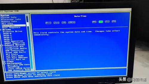 別小看XP系統 一次“硬盤危機”差點讓企業損失30萬